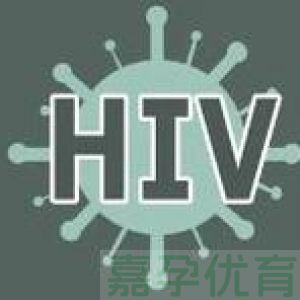 HIV 患者想生孩子？洗精术为他们打开一扇窗​